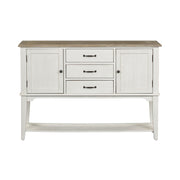 Summerville Server in White image