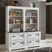 Allyson Park Bunching Lateral File Hutch in Wirebrushed White image
