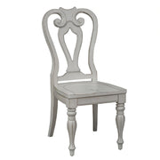 Magnolia Manor Splat Back Side Chair (RTA) image